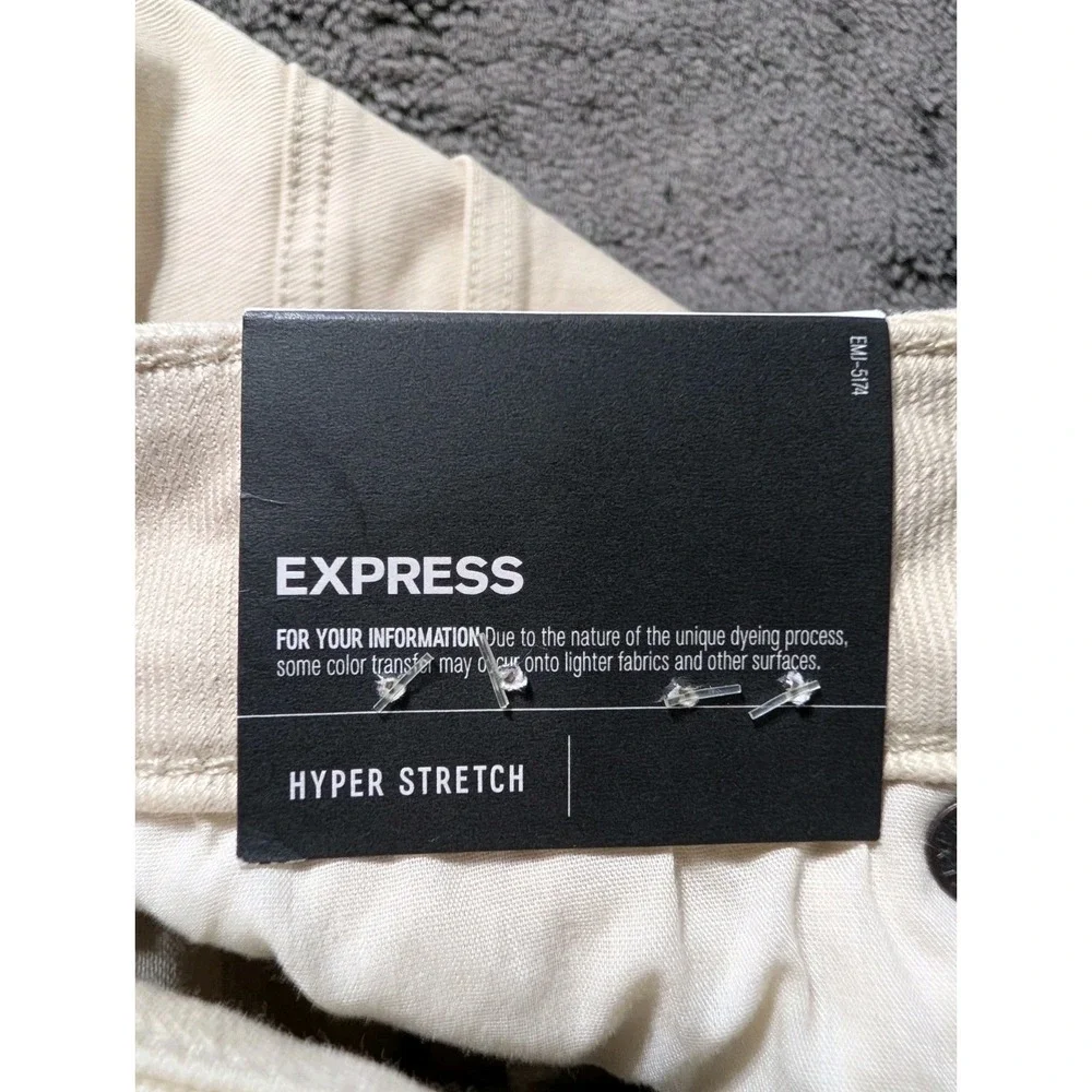 Express Skinny Hyper Stretch Jeans Men's Size 31x30 Cream MSRP $88